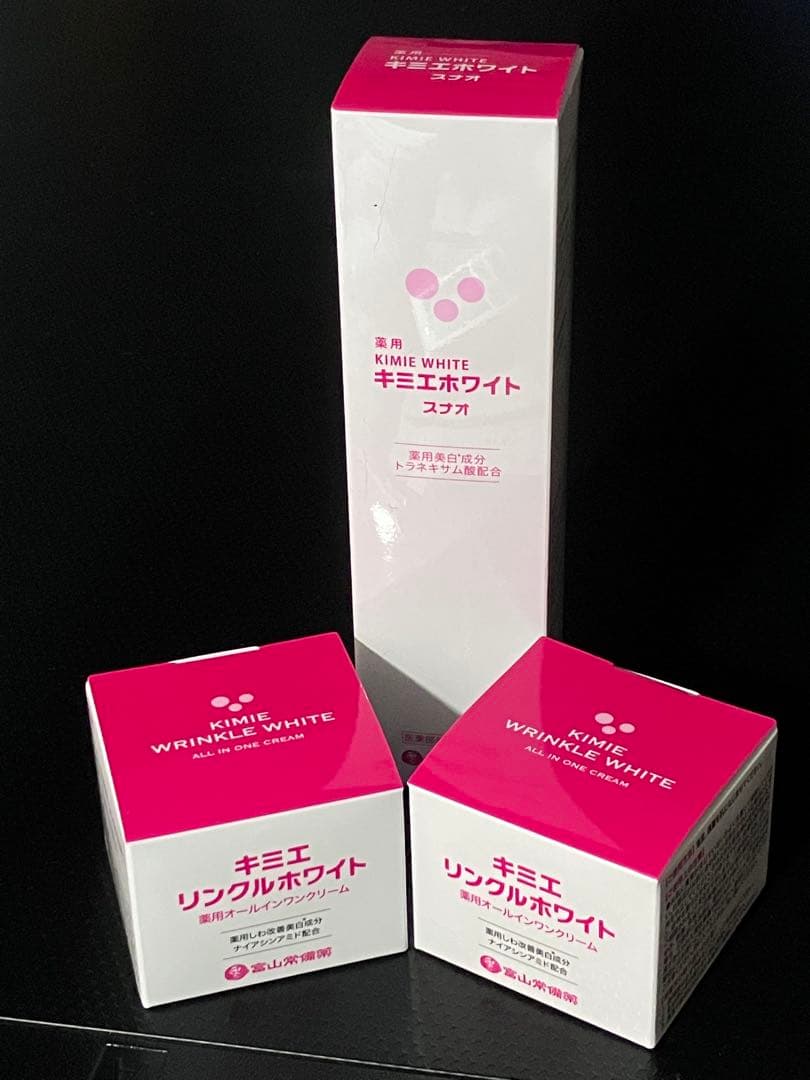 キミエリンクルホワイト 50g×2 キミエホワイト スナオ150ml