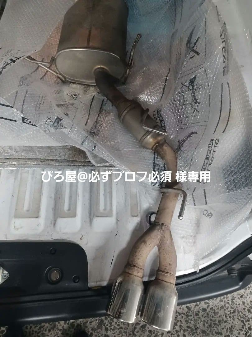 ZRR70W ノア ヴォクシー用　HKS リーガマックスプレミアム