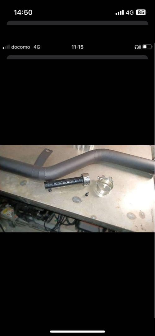 Lio Ray　sr400 チョッパーマフラー　ボバー　フリスコ　ヤマハ