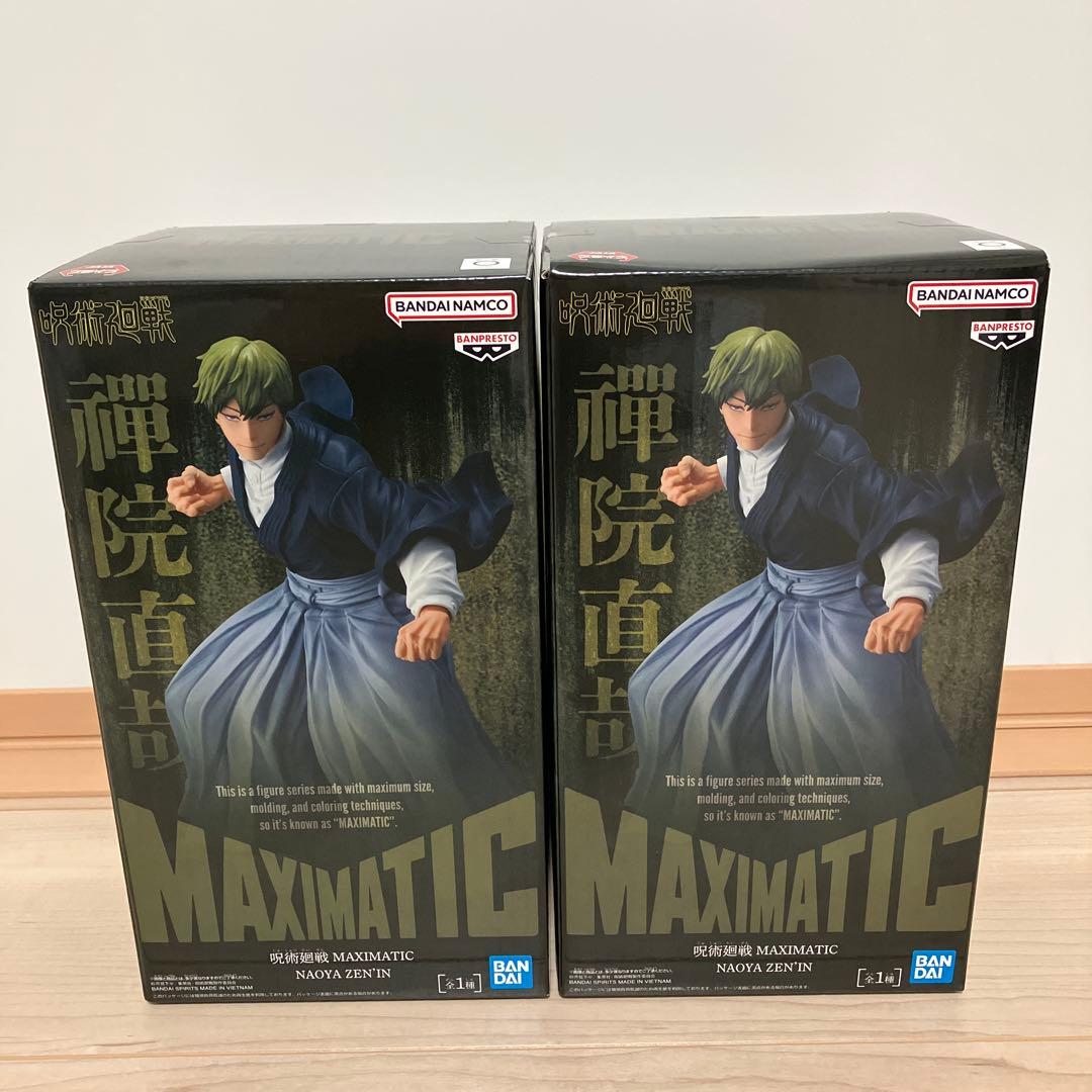 最新　呪術廻戦フィギュア　6点まとめ売り　MAXIMATIC　禪院直哉　虎杖悠仁