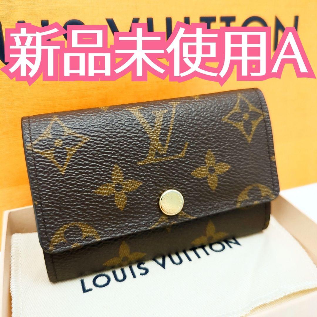 ✨️新品未使用✨️値下げ不可⚠️ルイヴィトン キーケース フューシャ 6連