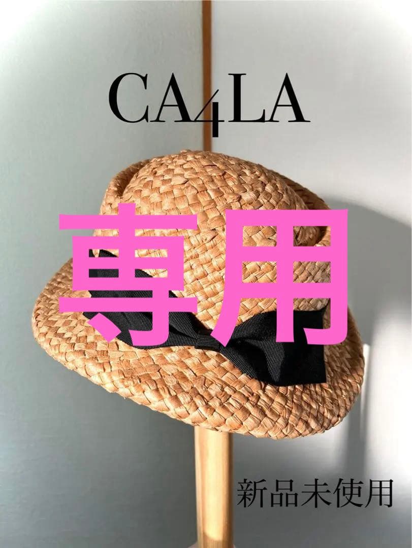 お値下げ中！新品未使用CA4LA リボン麦わら帽子 メロディーフラッグ