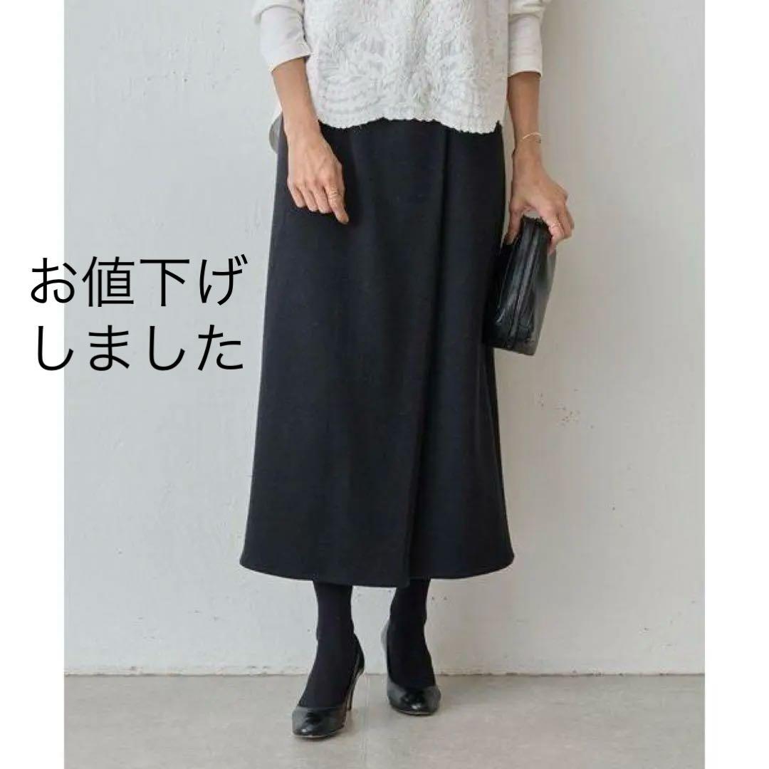 ビアズリー ウエストリブブークレスカート 0 ブラックbeardsley