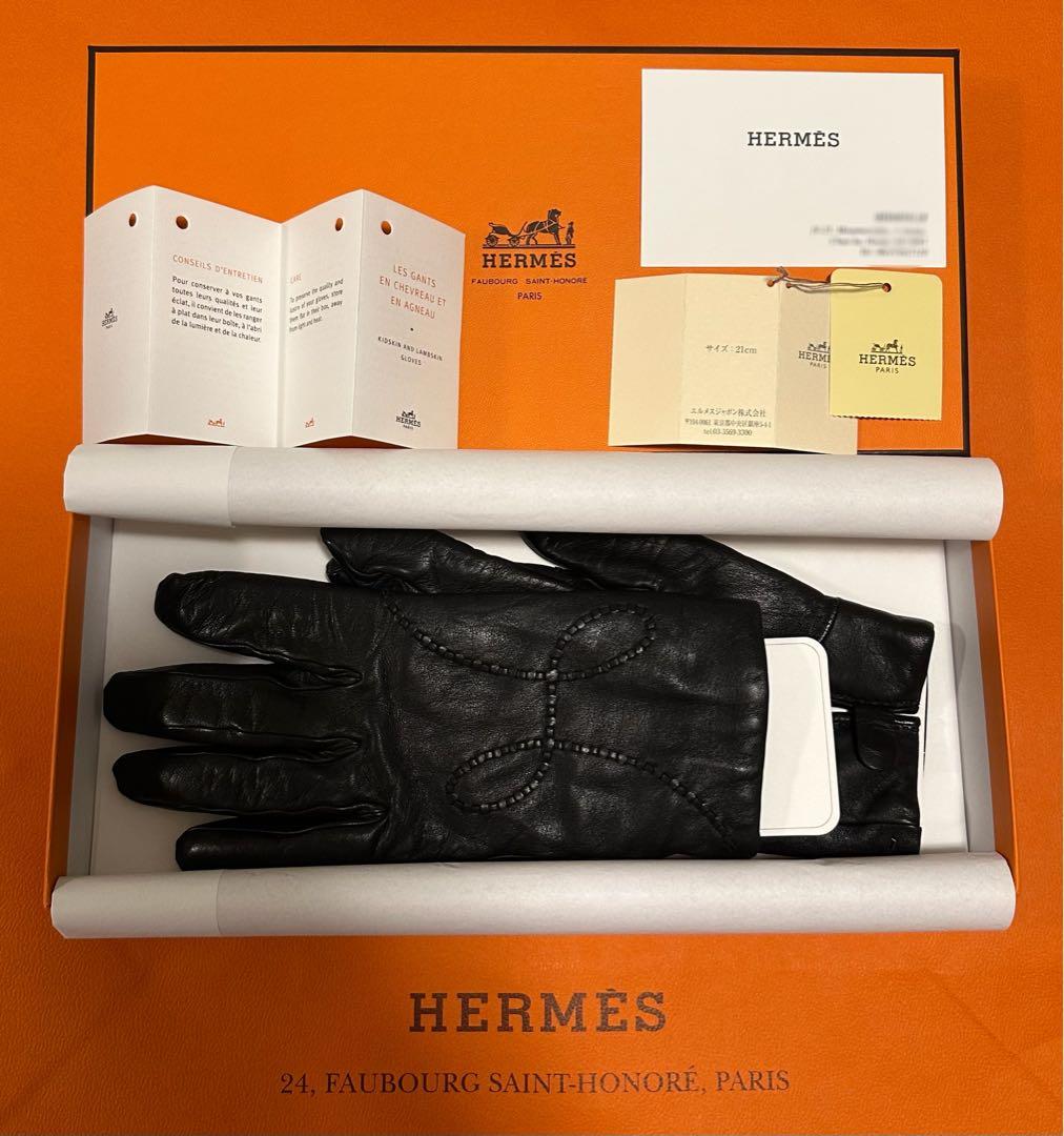 《HERMES》羊皮グローブ　サイズ21cm
