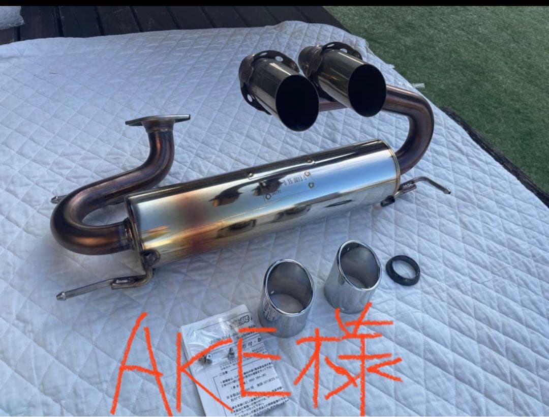 ホンダS660用　無限スポーツマフラー（ステンレスフィニッシュタイプ）