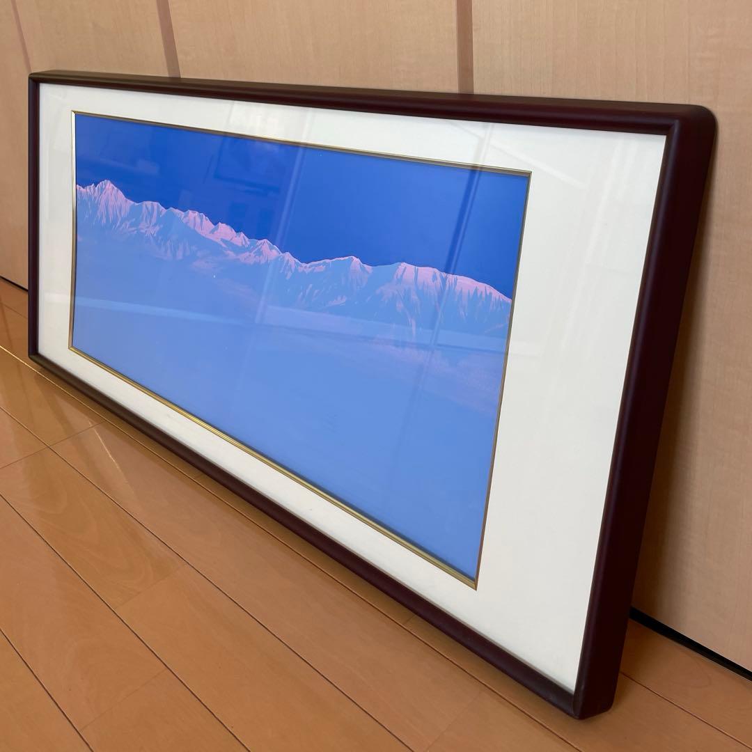 絵画　夕映立山連峰　小西安治