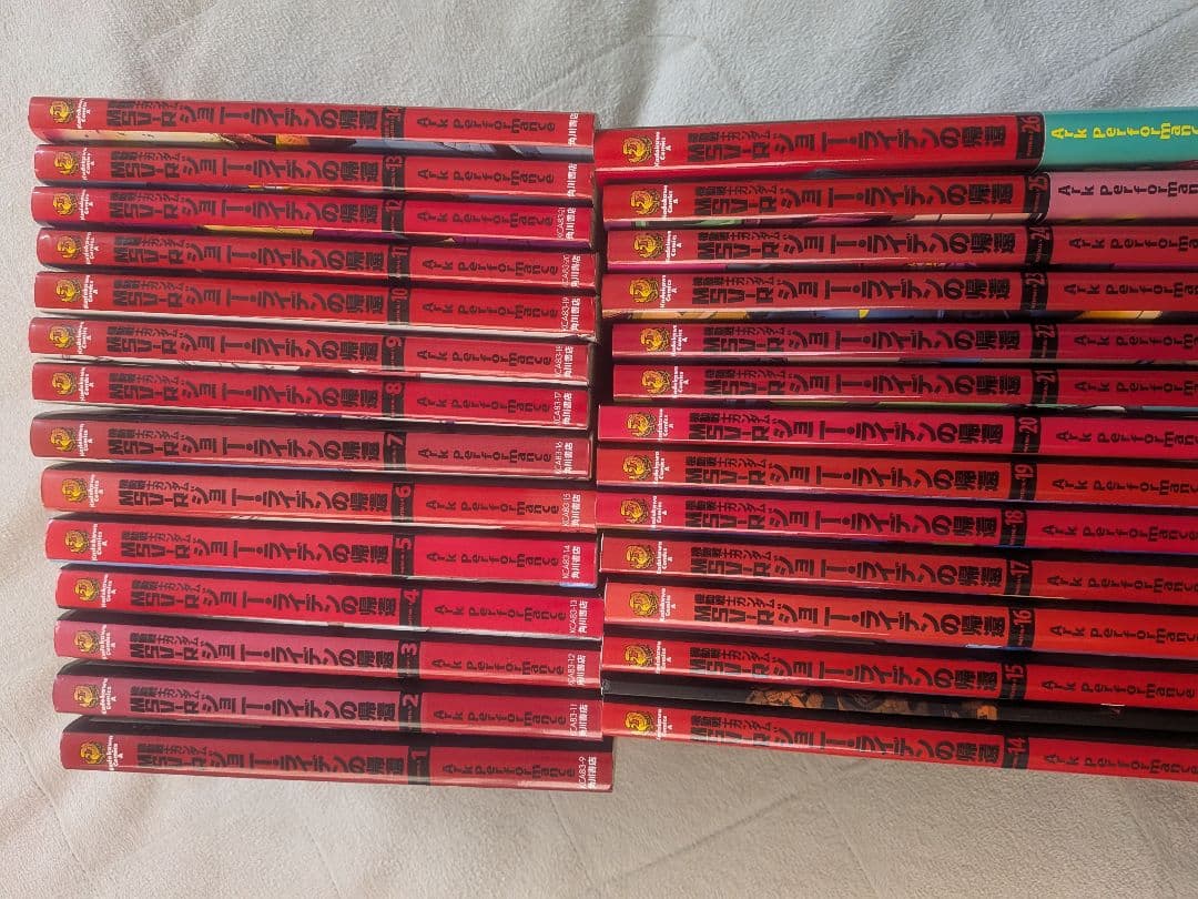 機動戦士ガンダムMSV―Rジョニー・ライデンの帰還　全巻セット