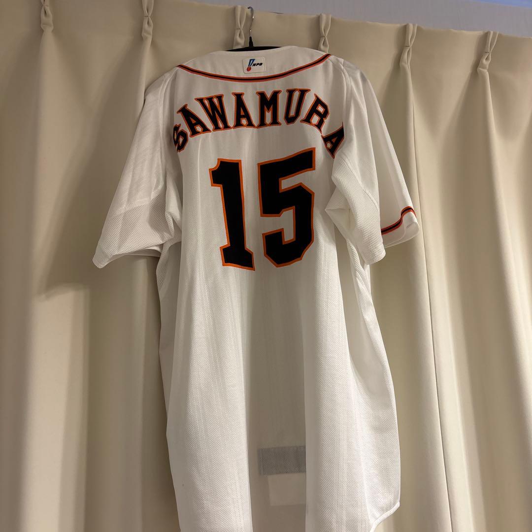 読売ジャイアンツ 澤村拓一 プロコレ ユニフォーム 2XO