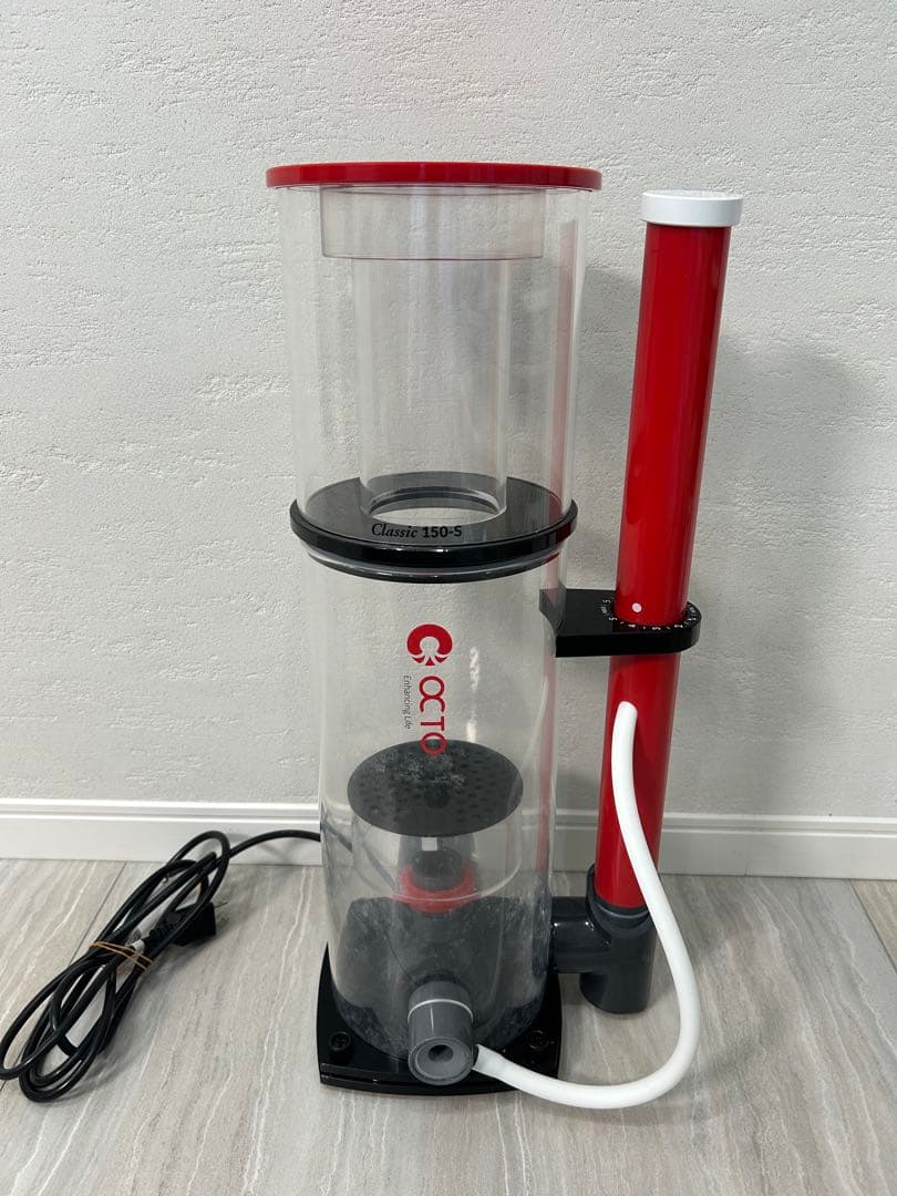 OCTO Classic 150-S プロテインスキマー