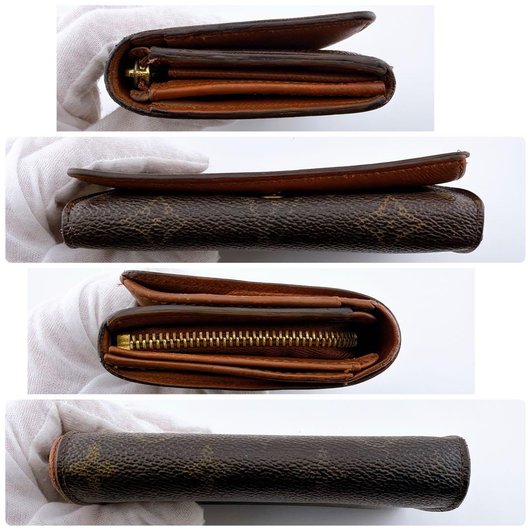 【美品】ルイヴィトン モノグラム ポルトモネ ビエ トレゾール 二つ折り財布