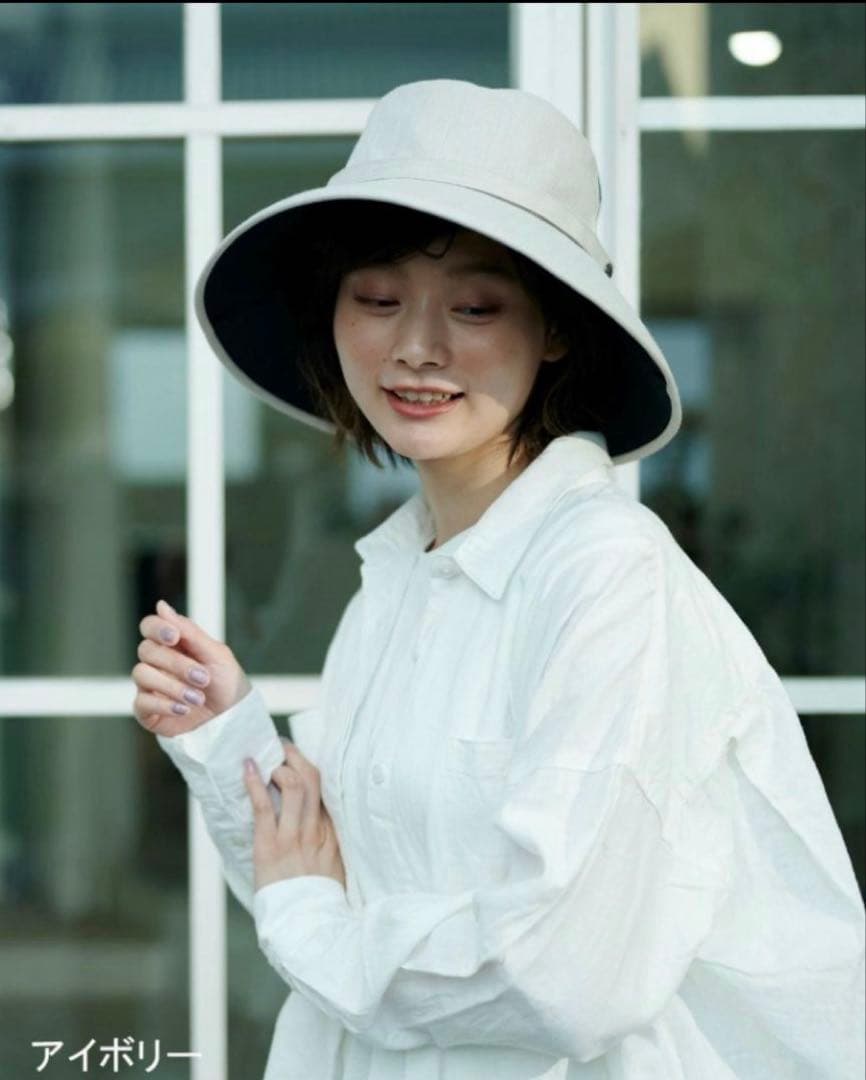 サンバリア　ウィンドハット　アイボリー　Lサイズ　新品未使用