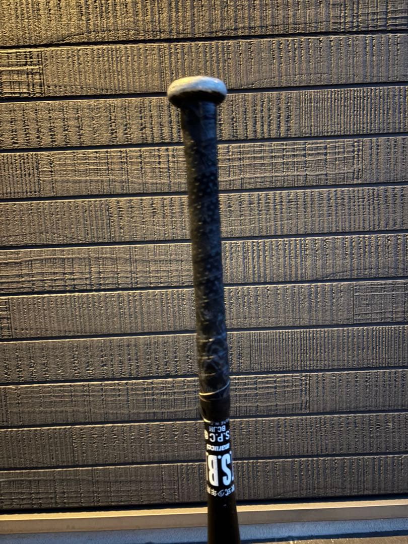 ワニクラッシャー　78cm トップバランス