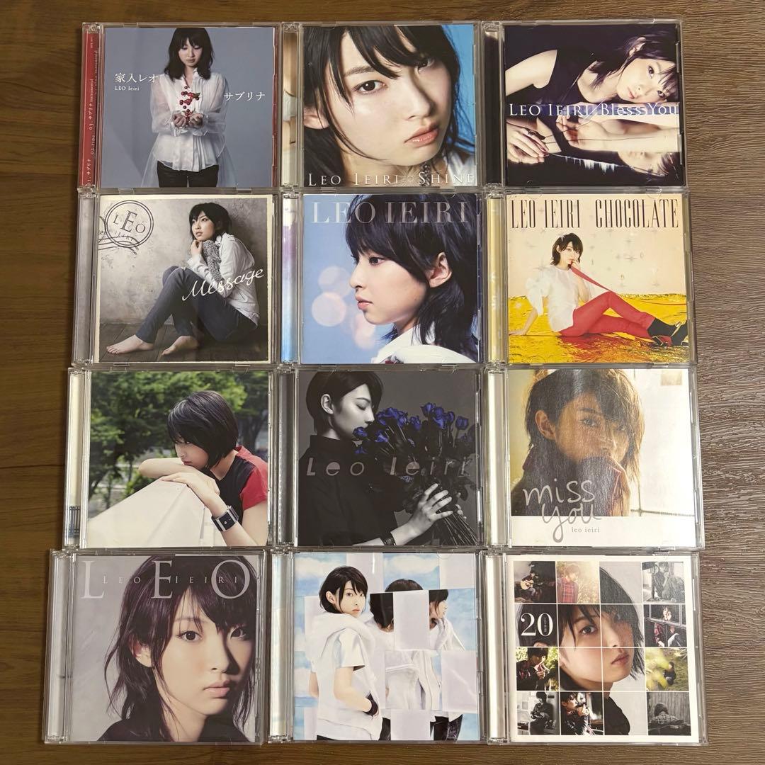 【全て初回限定盤】家入レオ　CD まとめ売り 12枚 帯付き