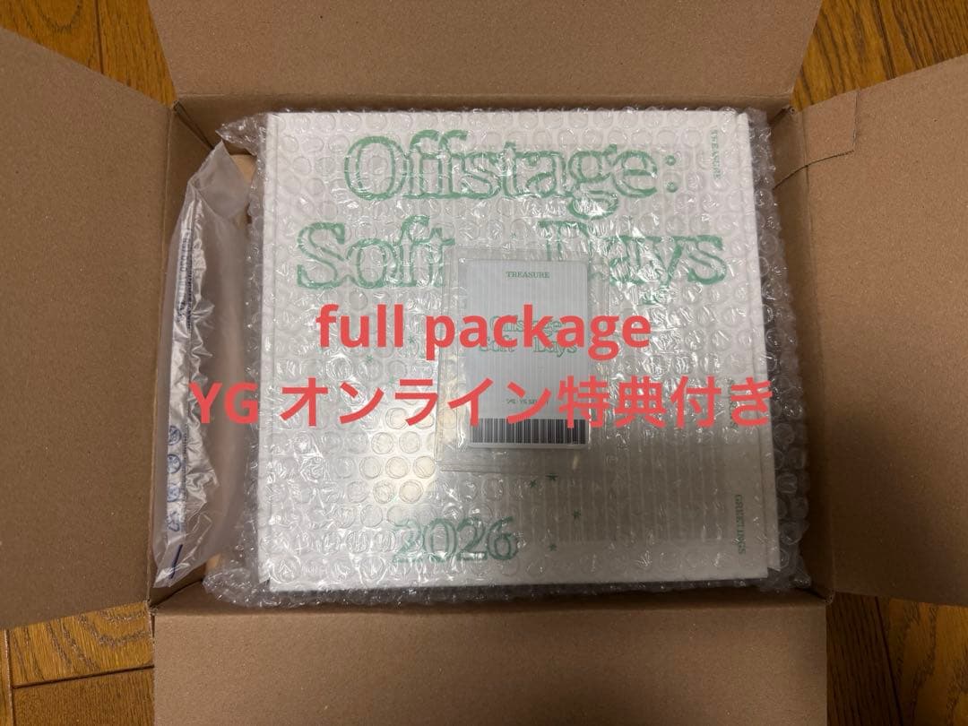treasure シーグリ YG online特典付き フルパケ