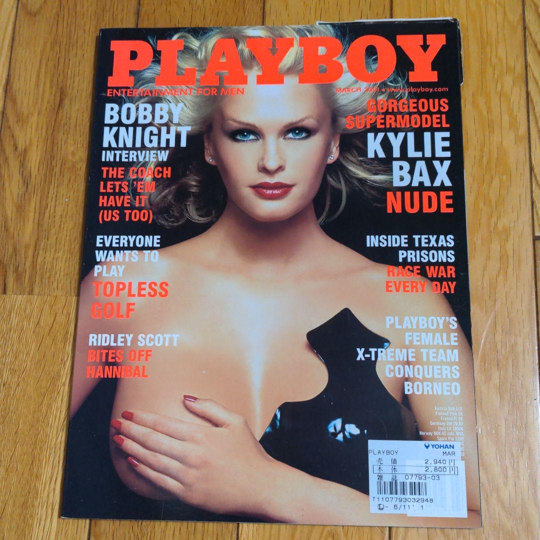 プレイボーイ　カイリーバックス