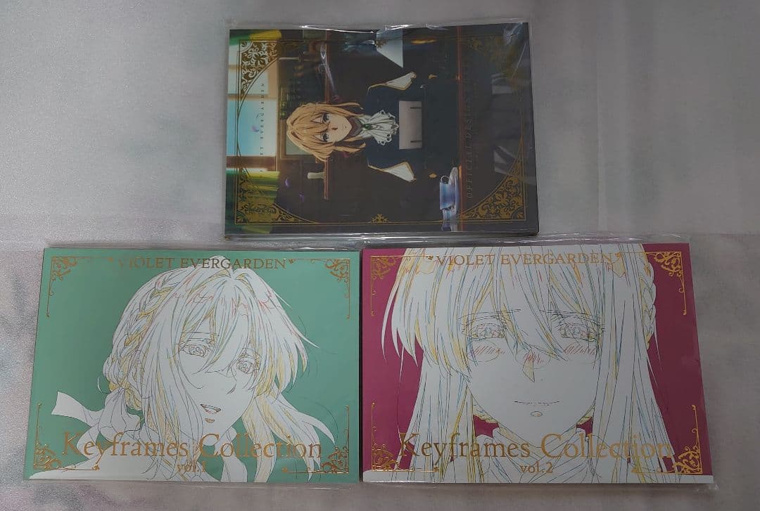 ヴァイオレット・エヴァーガーデン 公式設定集 原画集 セット