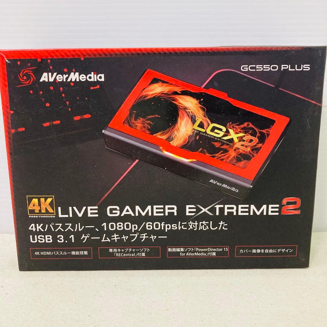 アバーメディア HDMIキャプチャー　Live Gamer EXTREME 2