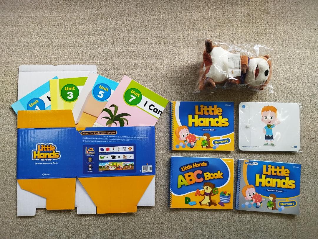 Little Hands 教材セット Nursery