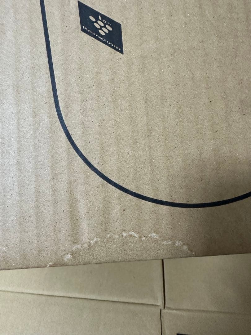 【新品・未開封】シャープ 空気清浄機 FU-RC01-W