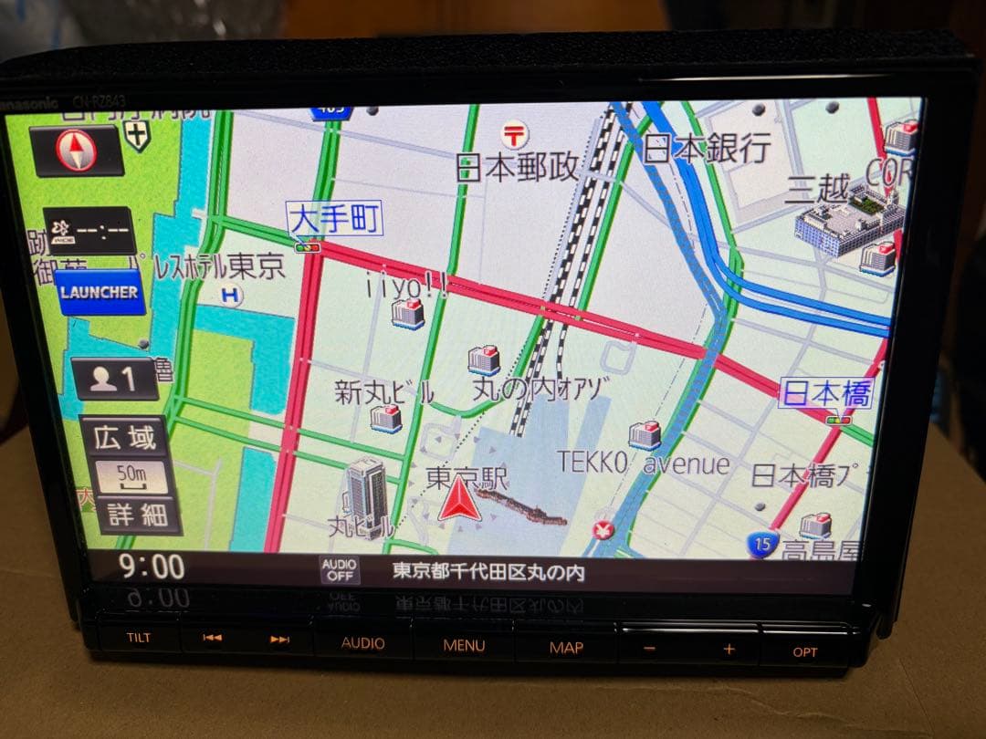 パナソニック　CN-RZ843ZA 8インチ