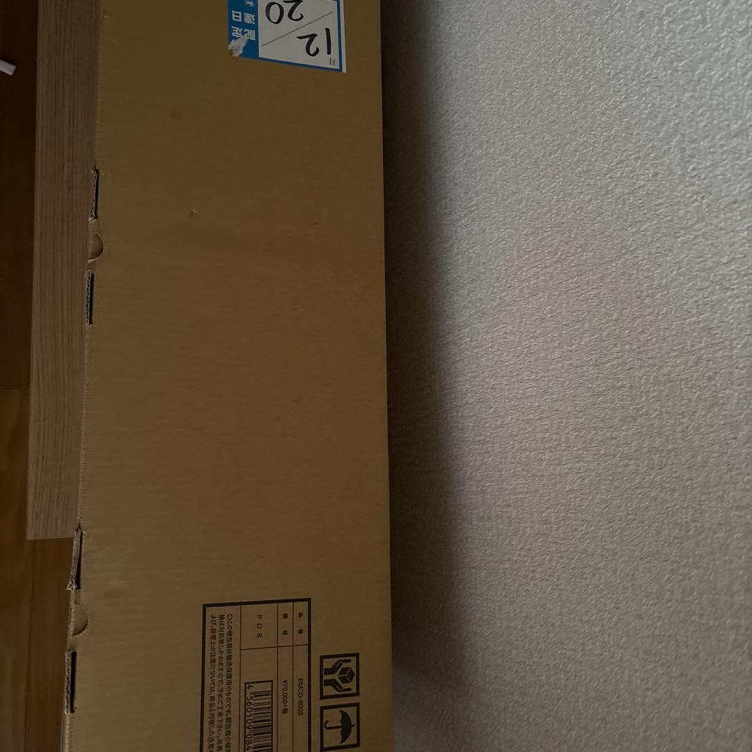 B'z COMPLETE SINGLE BOX 20枚収納