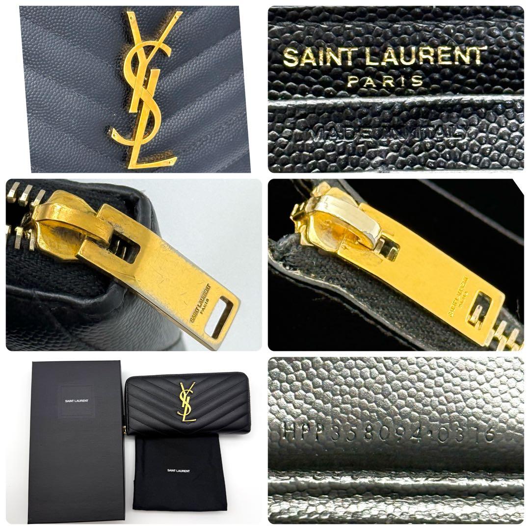 サンローラン YSL Vステッチ キャビアスキン ブラック 長財布 P80