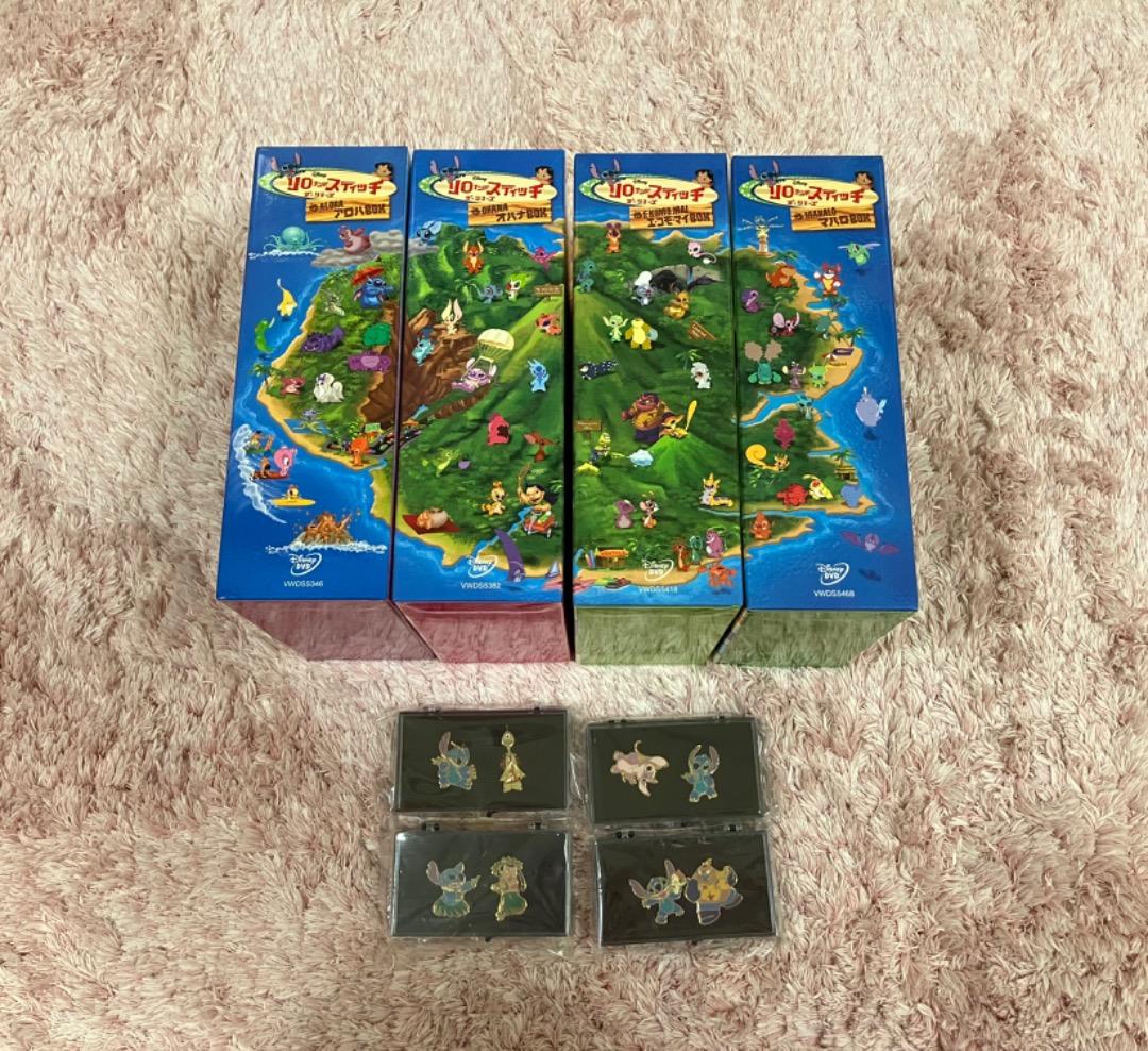 リロアンドスティッチ⭐︎DVD BOX４巻セット特典ピンバッジ付き美品♪