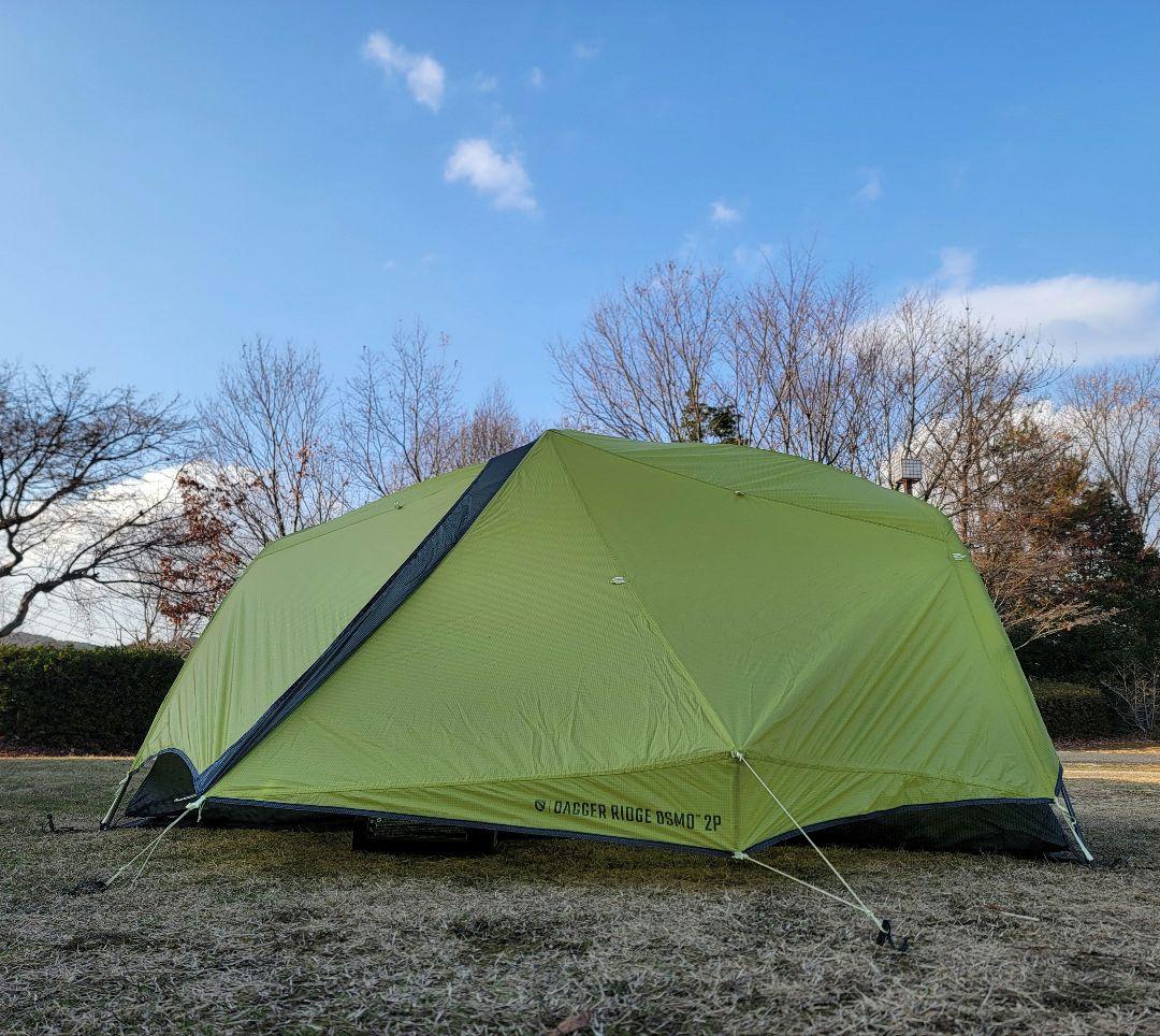 NEMO Dagger™ Ridge OSMO™ 2P 純正フットプリントセット