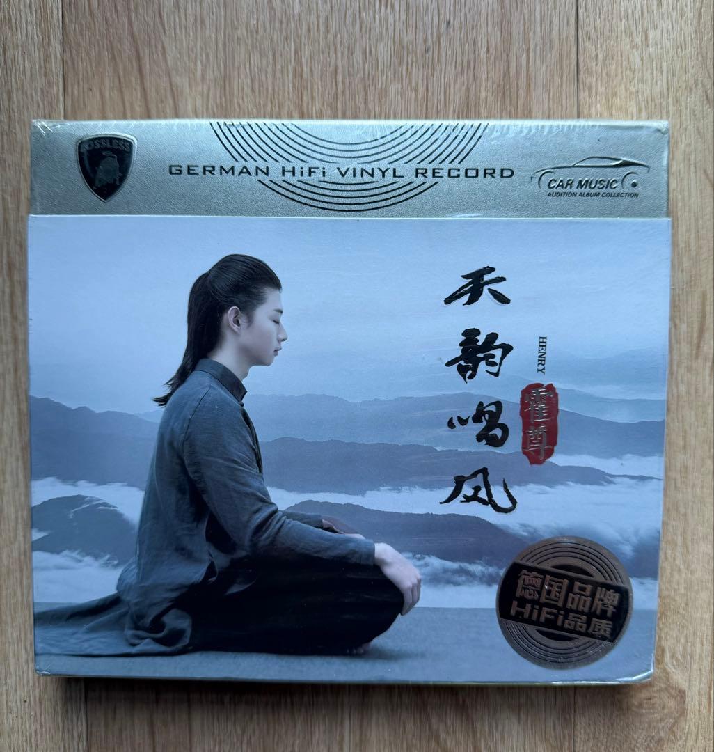 中国歌手 霍尊 フォ・ズン 天韵唱风 アルバム CD 音楽 3枚組