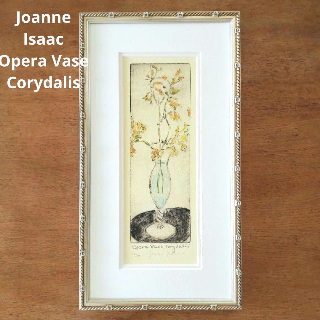 真作 ジョアン アイザック オペラベイスコリダリス ジクレー 版画