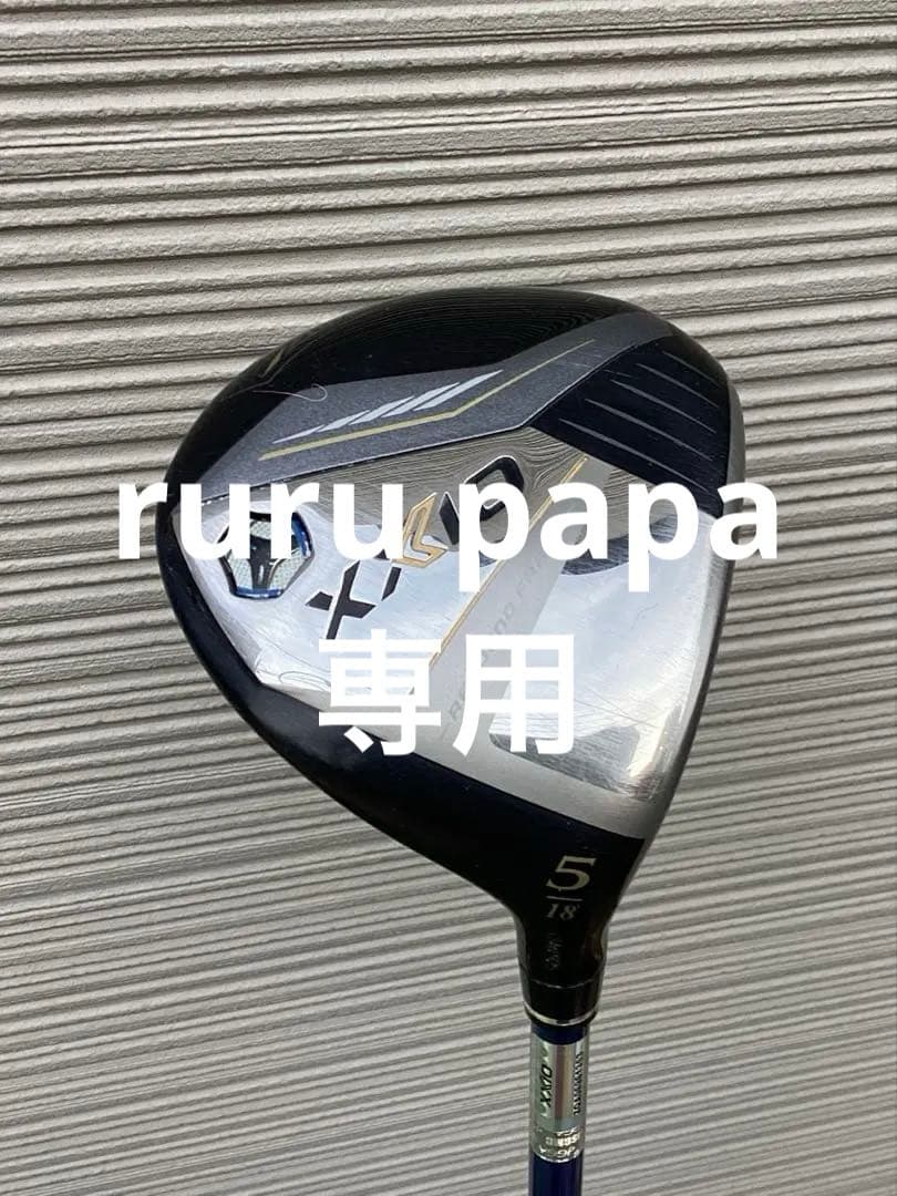 ダンロップ ゼクシオ13 フェアウェイウッド #5 [フレックスR］