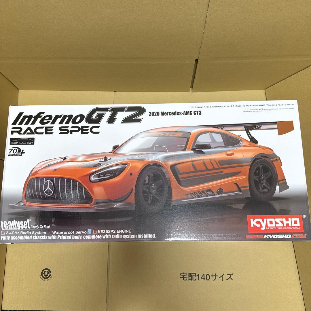 京商 1/8 GP インファーノGT2 メルセデスAMG GT3 33027