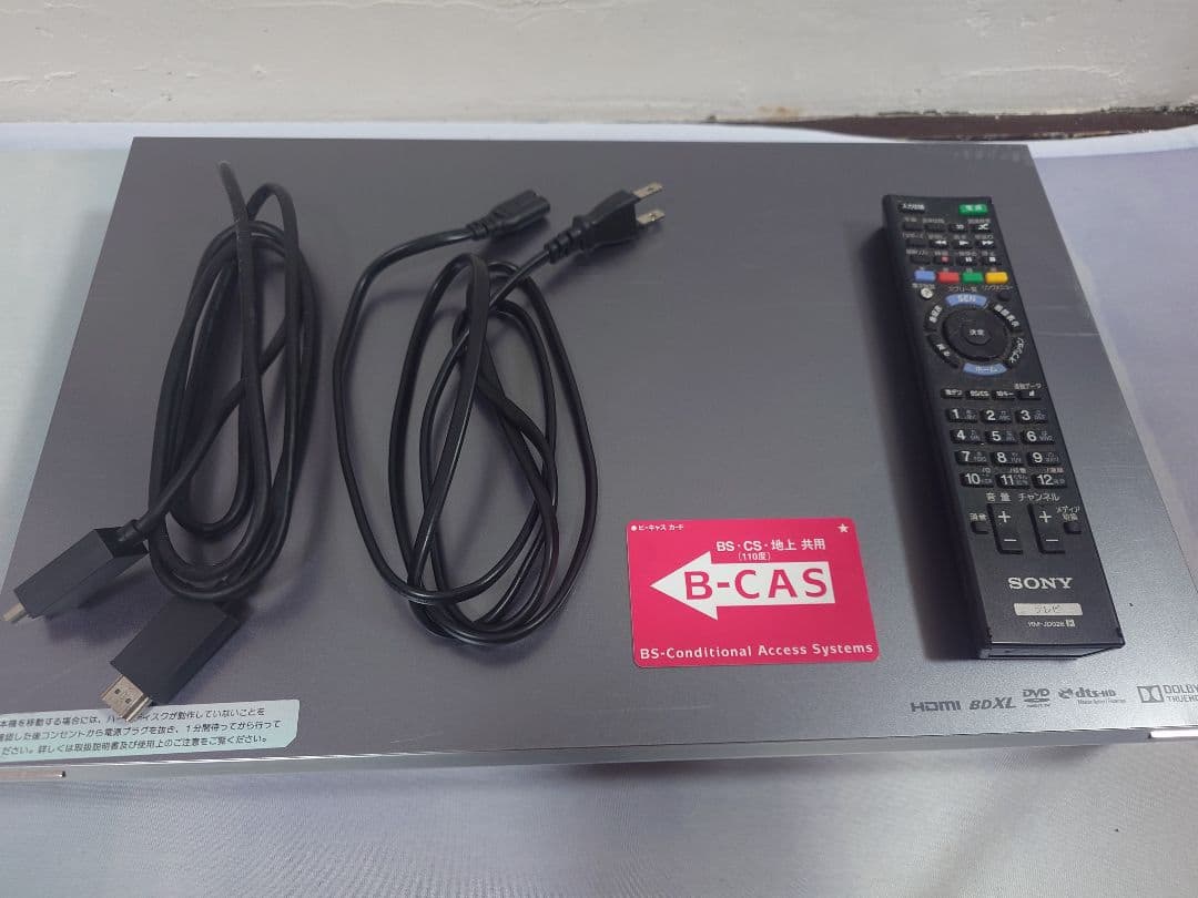 起動確認済み SONY BDZ-ET1000 1TB ブルーレイレコーダー