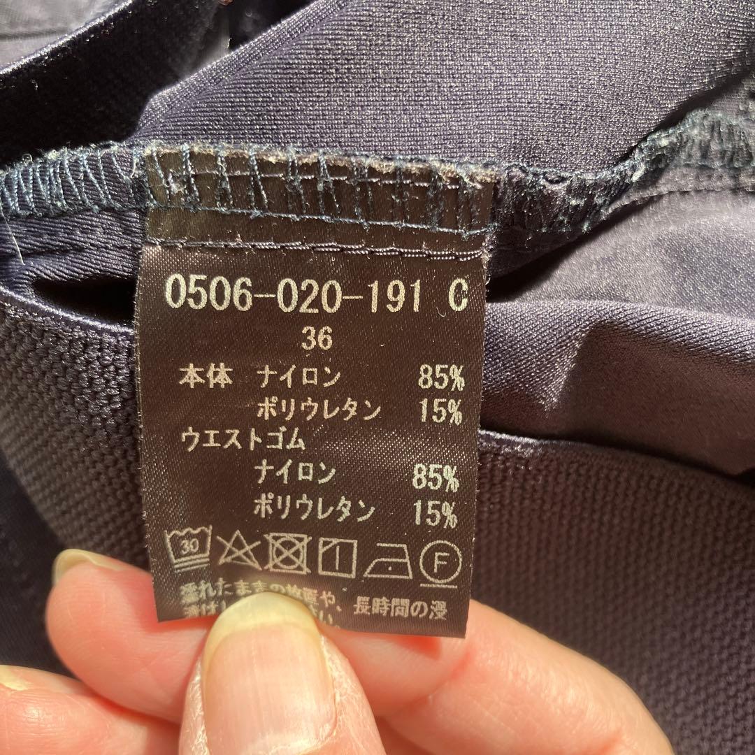 sov. メリルパンツ　ネイビー　36