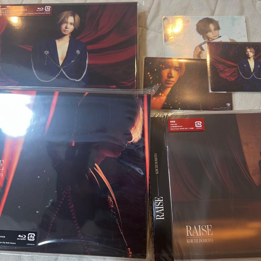 堂本光一 RAISE アルバム 初回盤A+B+通常 3形態　CD+blu-ray