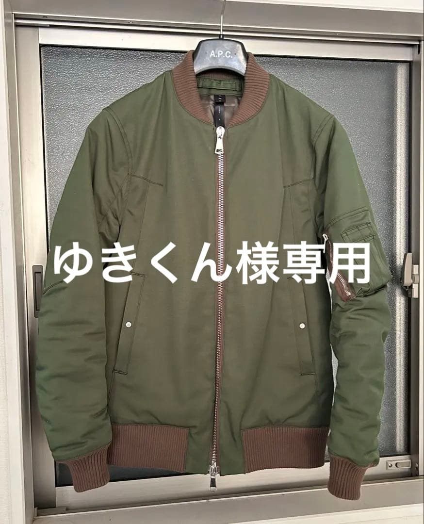 ゆきくん亀梨さん着用 wjk MA-1 ジャケット M 超美品