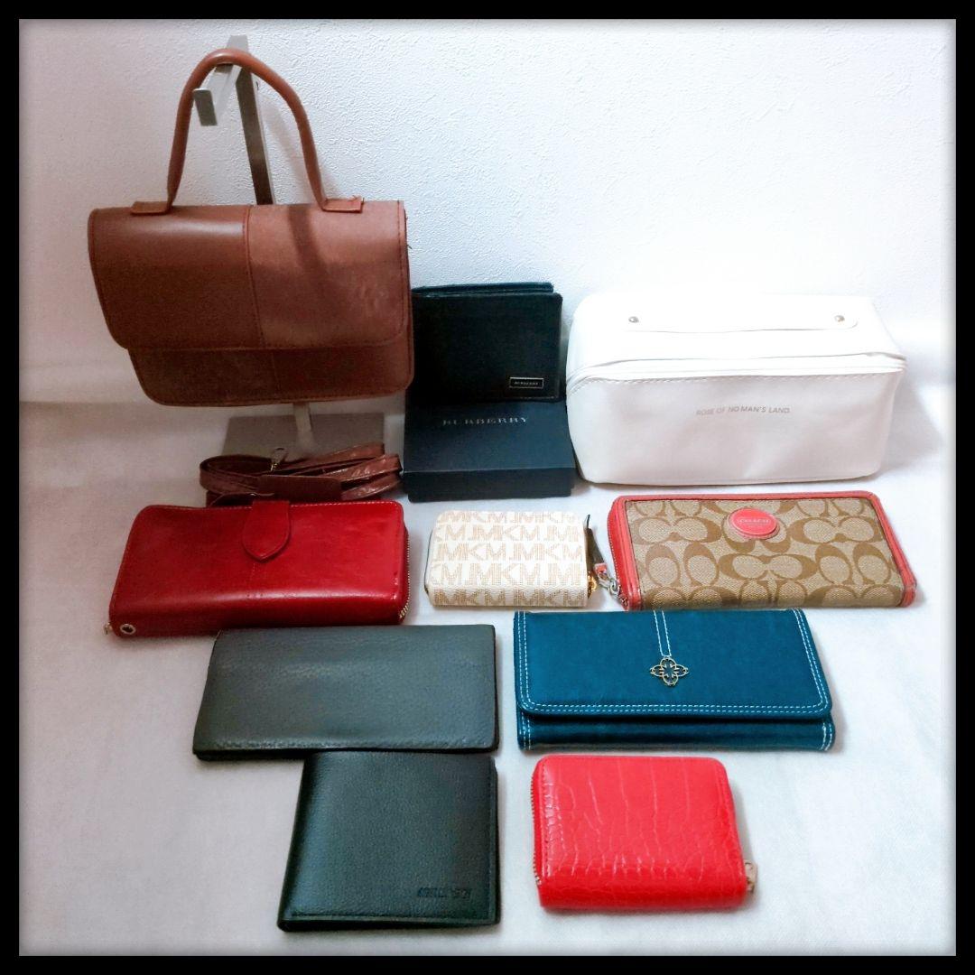 【10点まとめ売り】BURBERRY、COACH、BALLY、 財布 バッグ