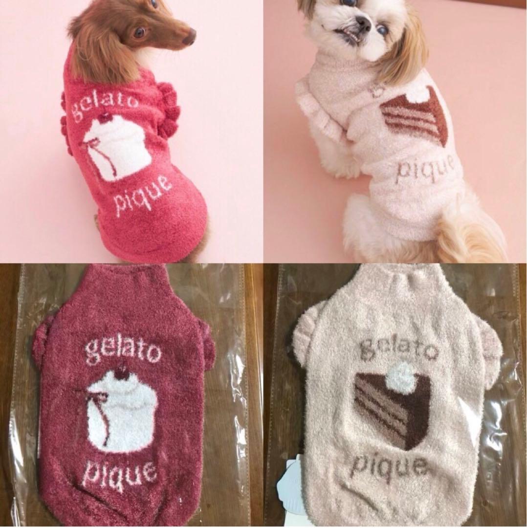 ジェラートピケ　オータムケーキジャガードプルオーバー　ピンク　レッド　Mサイズ