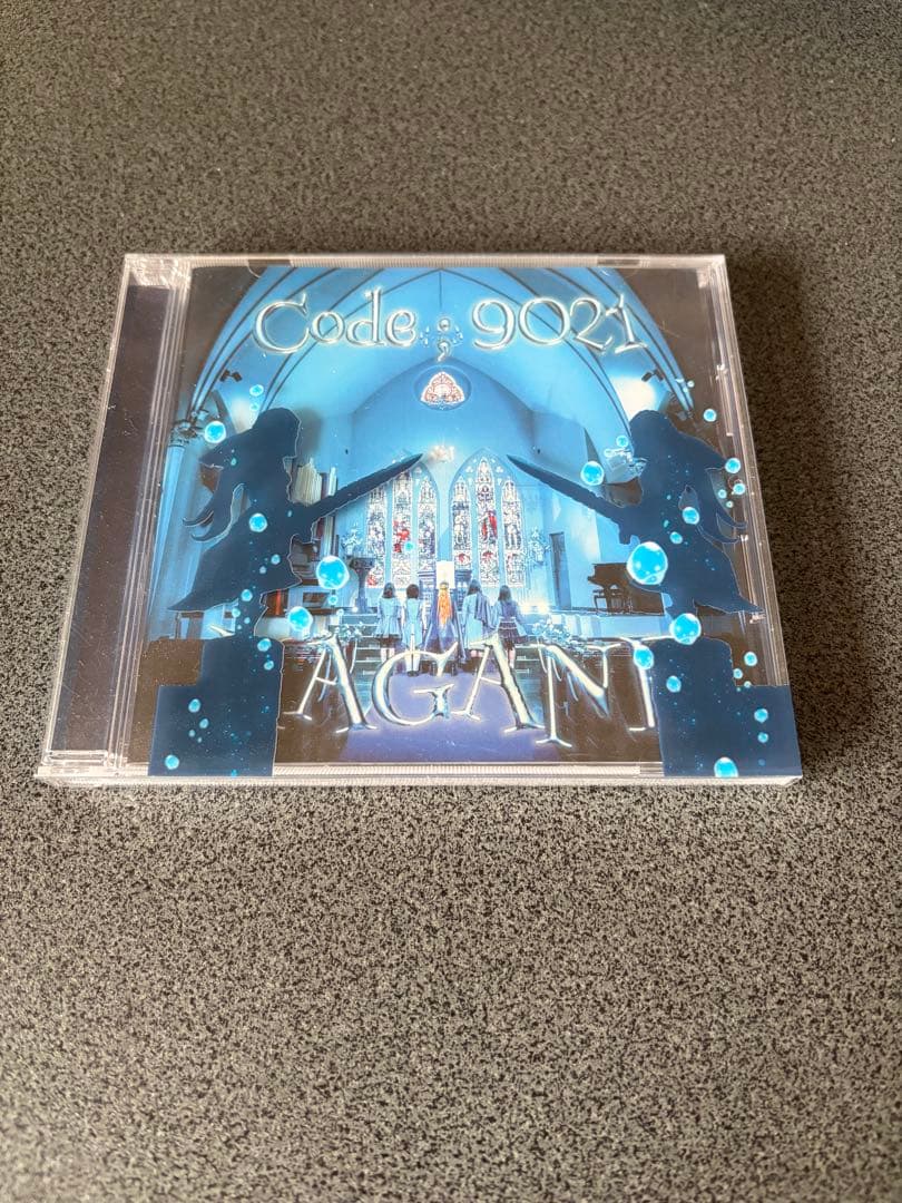 HAGANE / Code ; 9021 特別盤