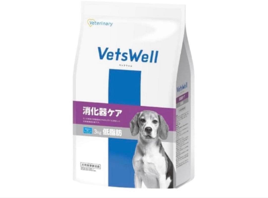 【カズ】 ベッツウェル 消化器ケア 犬用食事療法食 6kg 療法食