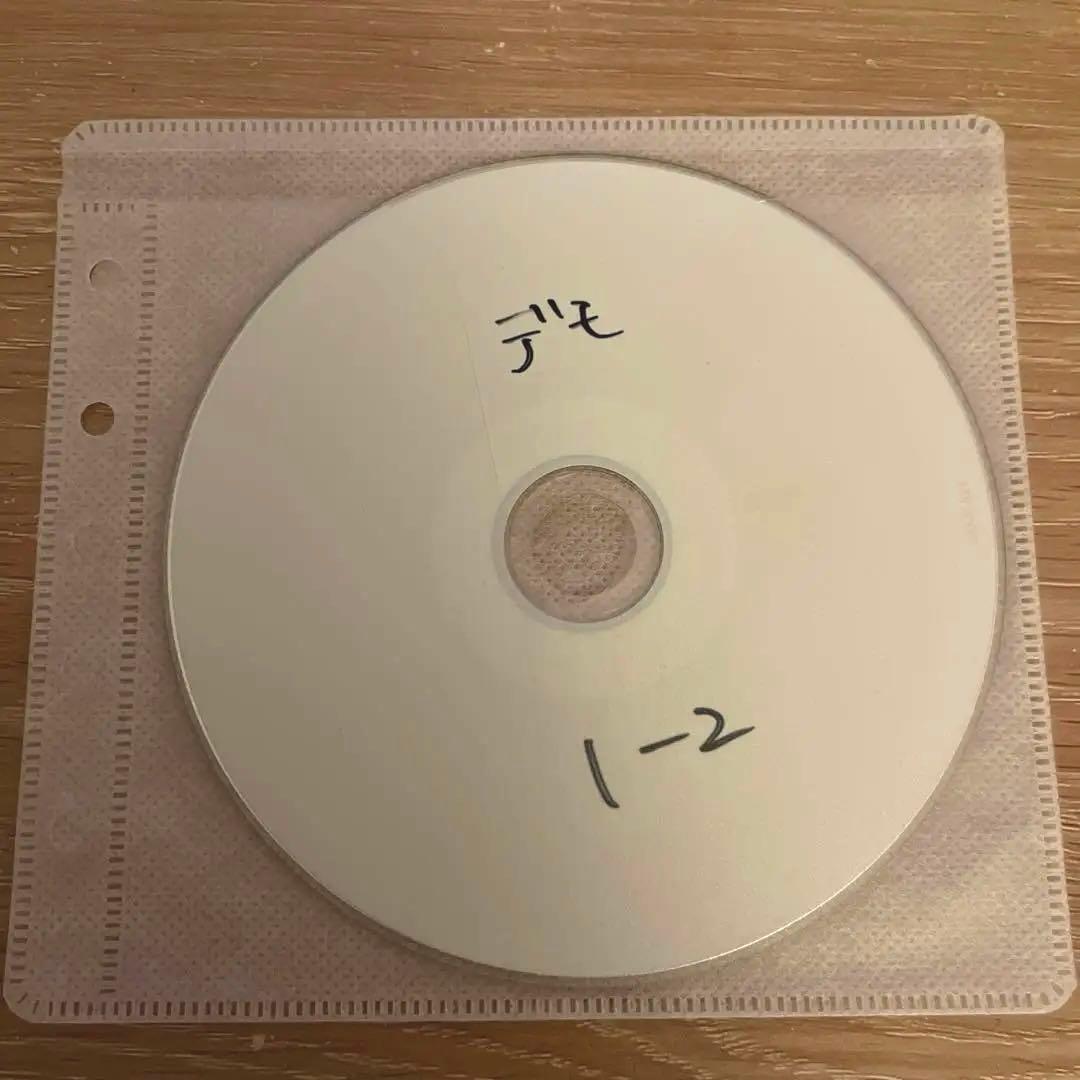 NEE デモ CD 1-2