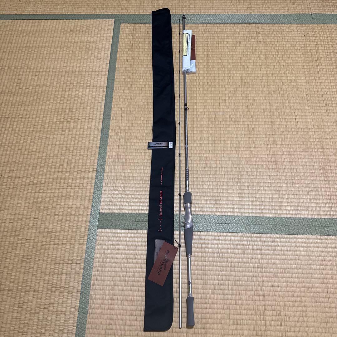 ハートランド21ドットスリー 83 AGS