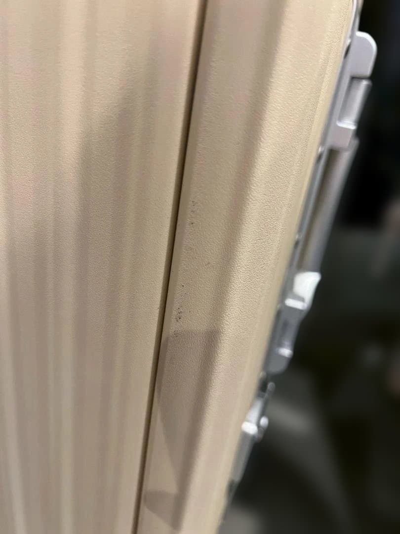 リベティ多機能キャリーケース【ベージュS】B6 TSAロック　静音