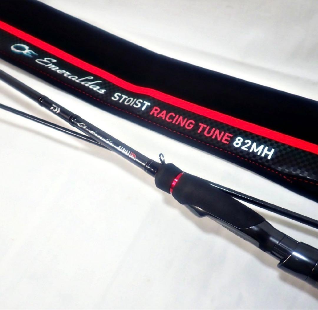 ストイスト rt 82MH