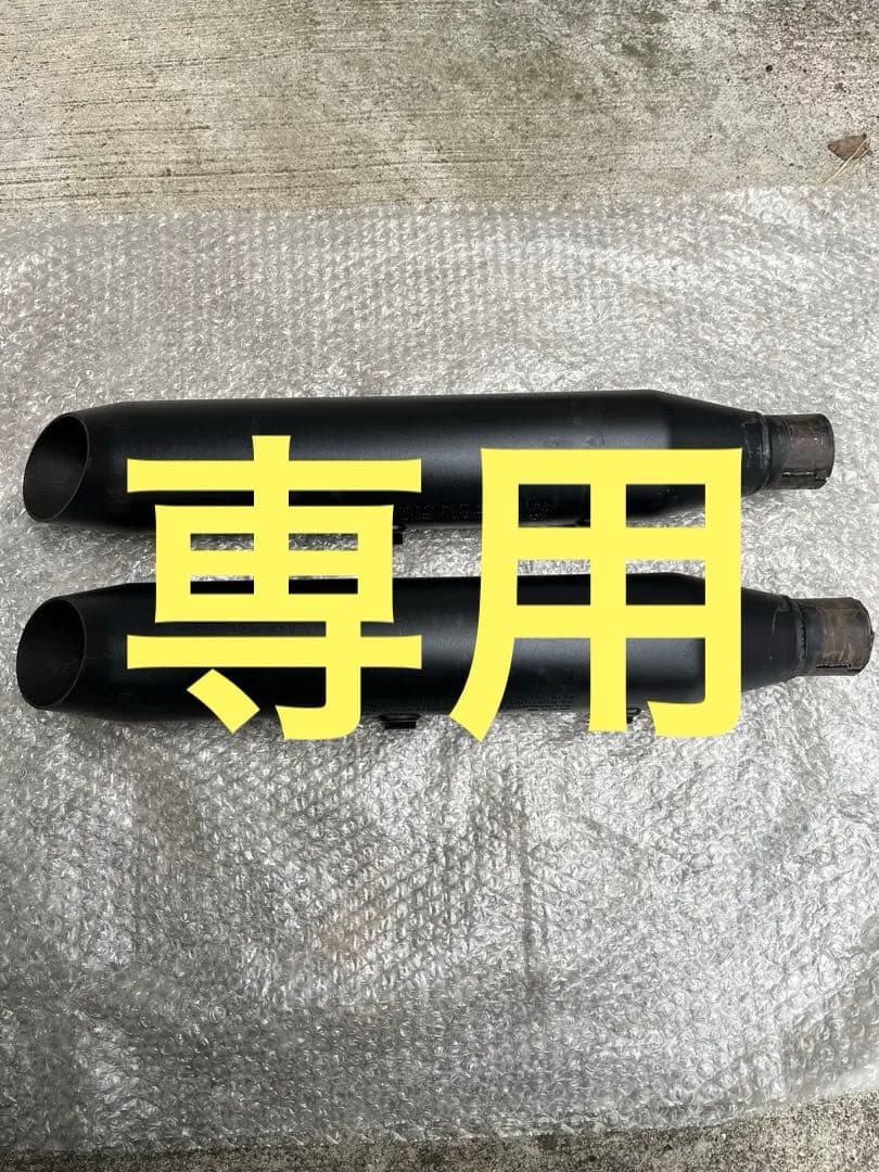 ハーレー　スポーツスター　北米マフラー 14年〜　micky