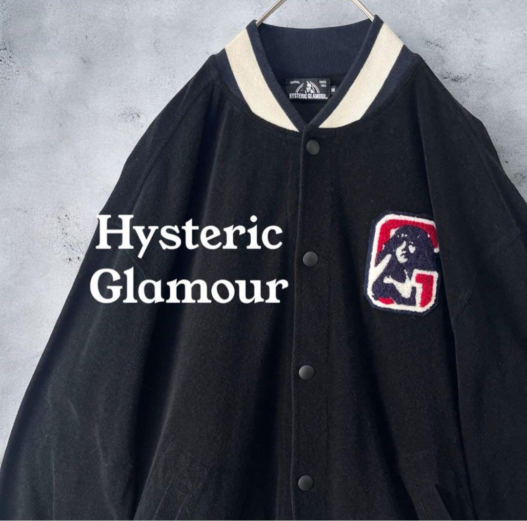 Hysteric Glamour スタジャン M ブラック