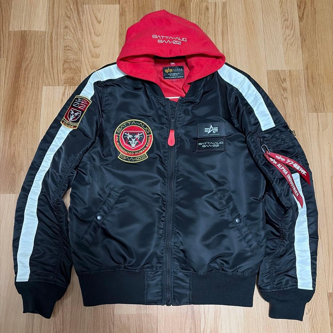 『シン・仮面ライダー』ALPHA MA-1 仮面ライダー第2号モデル