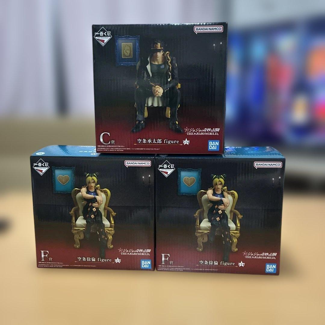 ジョジョの奇妙な冒険 フィギュア 3体セット