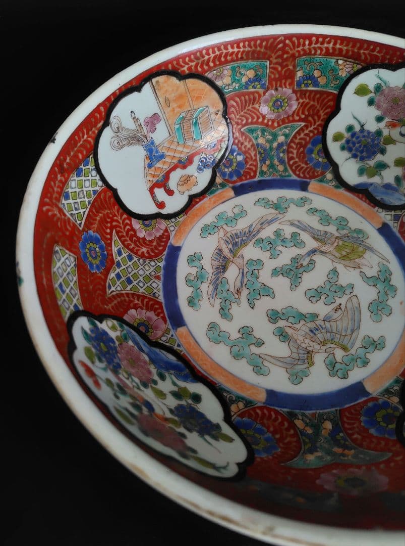 古伊万里　大鉢　赤絵花鳥　直径約24.4cm　二重高台　幕末明治〜　紫陽花　骨董