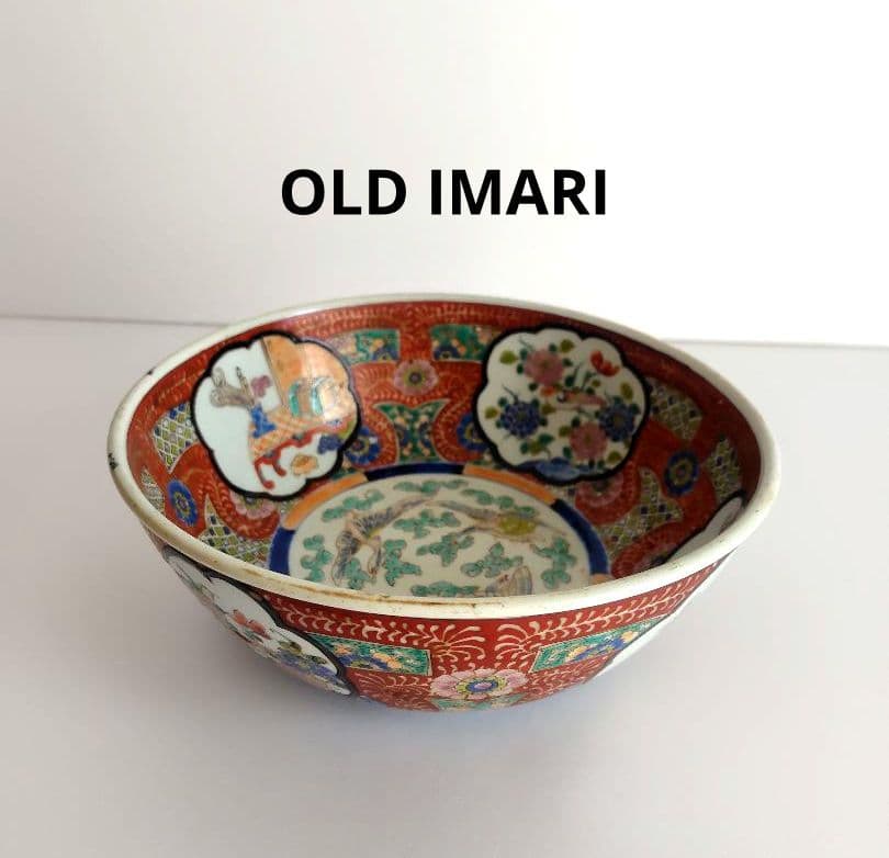 古伊万里　大鉢　赤絵花鳥　直径約24.4cm　二重高台　幕末明治〜　紫陽花　骨董